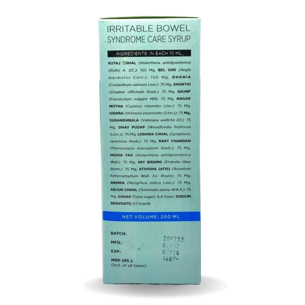Amritalaya IBS CARE SYRUP (Pack of 2) - Image 6